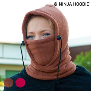 Cagoule Multifonction Ninja Hoodie