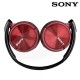 Casque Audio Nomade Sony MDRZX310