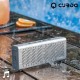 Enceinte Bluetooth Waterproof CuboQ Metal