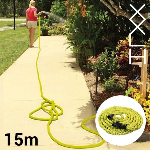 Tuyau d'Arrosage Extensible Hose XXL 15 m