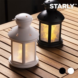 Lanterne LED Starly